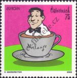Stamp Austria Catalog number: 2533