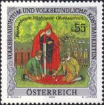Stamp Austria Catalog number: 2543