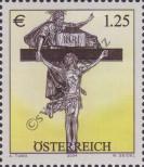 Stamp Austria Catalog number: 2481
