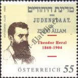 Stamp Austria Catalog number: 2489