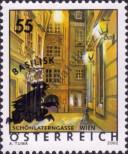 Stamp Austria Catalog number: 2499