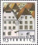 Stamp Austria Catalog number: 2415