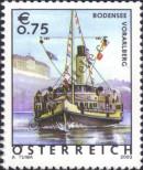 Stamp Austria Catalog number: 2416