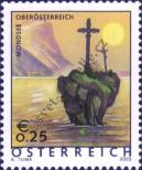 Stamp Austria Catalog number: 2439