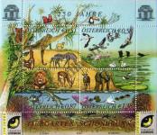 Stamp Austria Catalog number: B/16