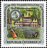 Stamp Austria Catalog number: 2351