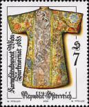 Stamp Austria Catalog number: 2359