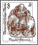 Stamp Austria Catalog number: 2283