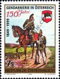 Stamp Austria Catalog number: 2287