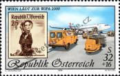 Stamp Austria Catalog number: 2292/I