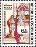 Stamp Austria Catalog number: 2294