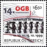 Stamp Austria Catalog number: 2295