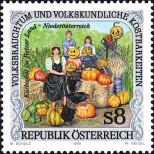 Stamp Austria Catalog number: 2297