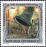 Stamp Austria Catalog number: 2299