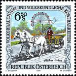 Stamp Austria Catalog number: 2248