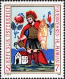 Stamp Austria Catalog number: 2251