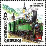 Stamp Austria Catalog number: 2255