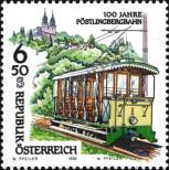 Stamp Austria Catalog number: 2259