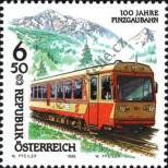 Stamp Austria Catalog number: 2262