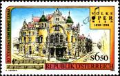 Stamp Austria Catalog number: 2263