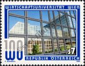 Stamp Austria Catalog number: 2264