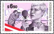 Stamp Austria Catalog number: 2269