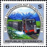 Stamp Austria Catalog number: 2223