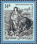 Stamp Austria Catalog number: 2231