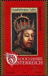 Stamp Austria Catalog number: 2199