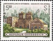 Stamp Austria Catalog number: 2153