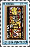Stamp Austria Catalog number: 2161