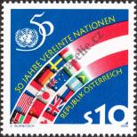 Stamp Austria Catalog number: 2162
