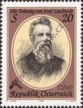 Stamp Austria Catalog number: 2163