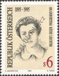 Stamp Austria Catalog number: 2164