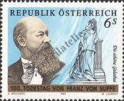 Stamp Austria Catalog number: 2167