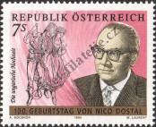 Stamp Austria Catalog number: 2168