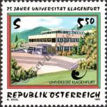 Stamp Austria Catalog number: 2171