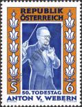 Stamp Austria Catalog number: 2174