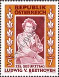 Stamp Austria Catalog number: 2175