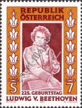 Stamp Austria Catalog number: 2175