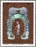 Stamp Austria Catalog number: 2176