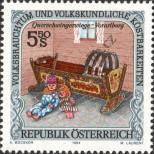Stamp Austria Catalog number: 2115