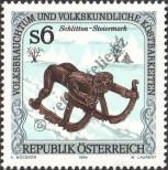 Stamp Austria Catalog number: 2116