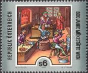 Stamp Austria Catalog number: 2119