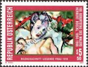 Stamp Austria Catalog number: 2122