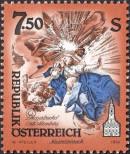 Stamp Austria Catalog number: 2124