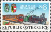 Stamp Austria Catalog number: 2131