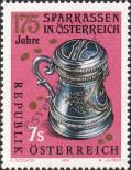 Stamp Austria Catalog number: 2138