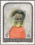 Stamp Austria Catalog number: 2140