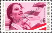 Stamp Austria Catalog number: 2142